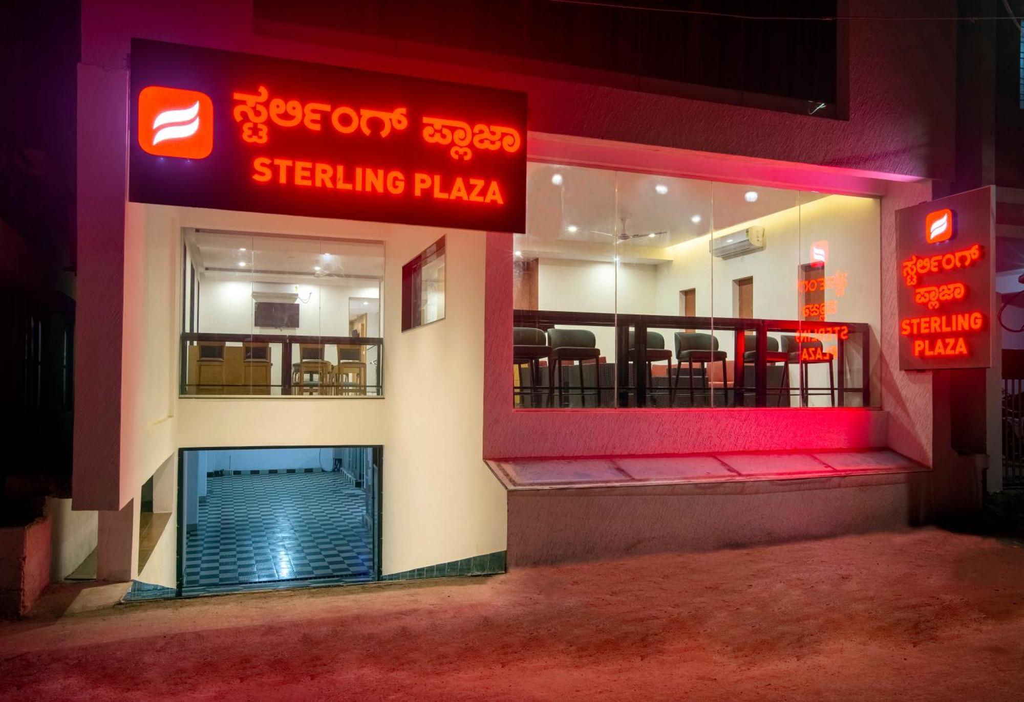 Hotel Sterling Plaza- Bangalore International Airport Dod Jala Exterior foto